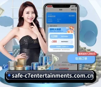 国际化进程(c7c7·app)
