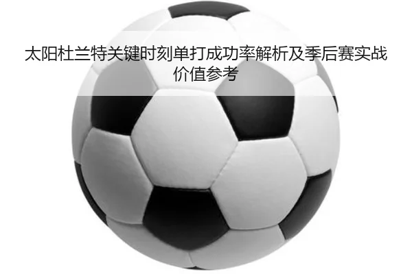 img_1779127093742_4353_1_306.jpg