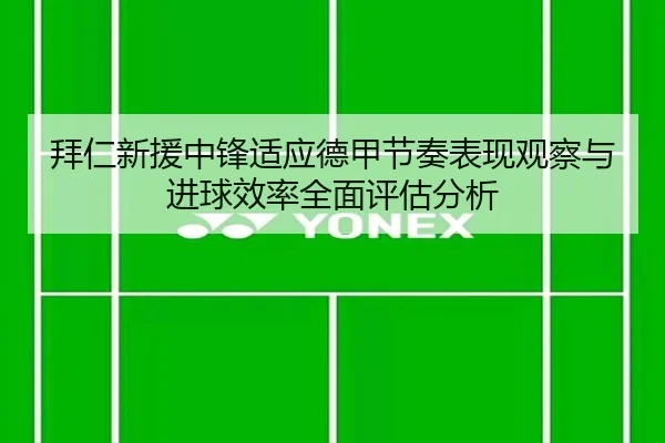 img_1779716565984_826_1_257.jpg